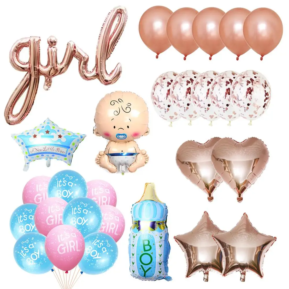 1 комплект детский душ фольга для маленьких мальчиков и девочек шар шары детей