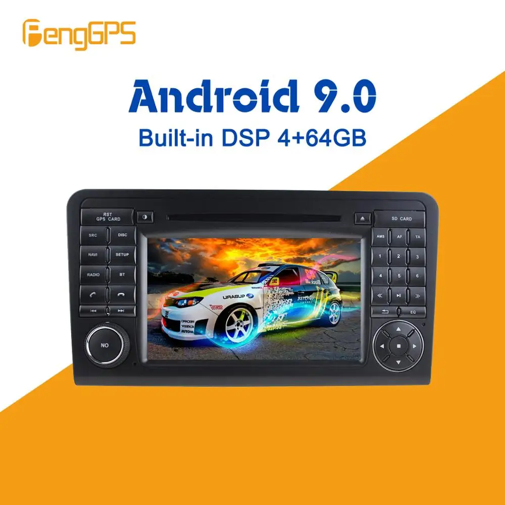 Автомобильный мультимедийный DVD плеер для Mercedes Benz GL ML CLASS W164 ML350 ML50 Android радио GPS