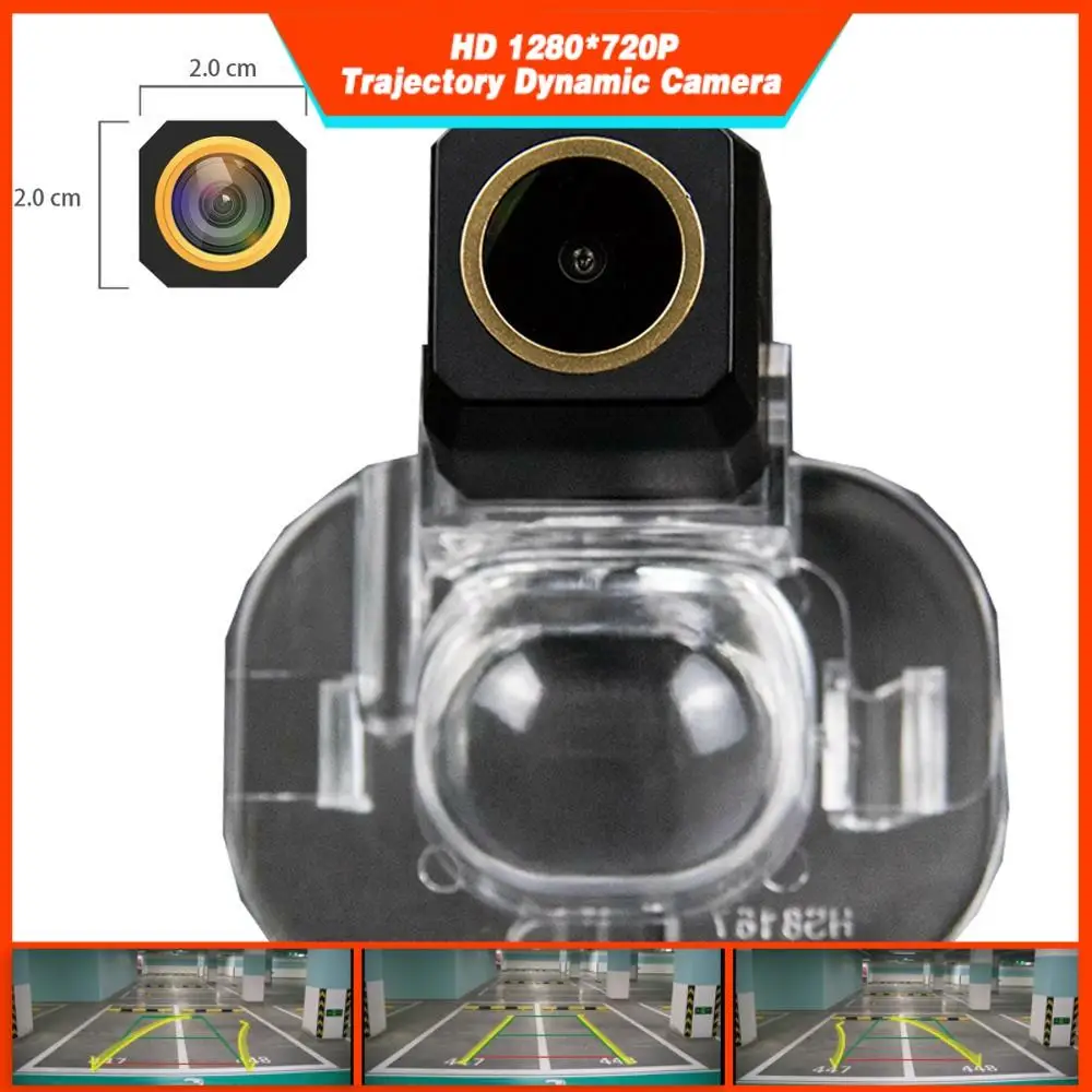 HD 1280x720p Золотая камера заднего вида запасная траектория динамическая