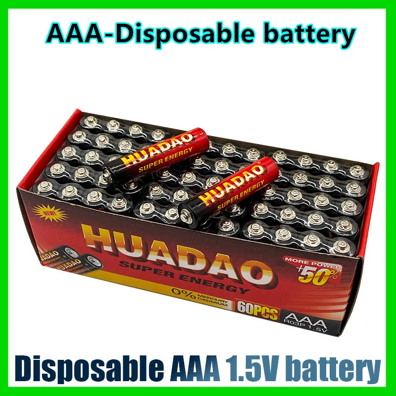 

Disposable battery1.5v Battery AAA Carbon Batteries Safe Strong explosion-proof 1.5 Volt AAA Battery UM4 Batery No mercury