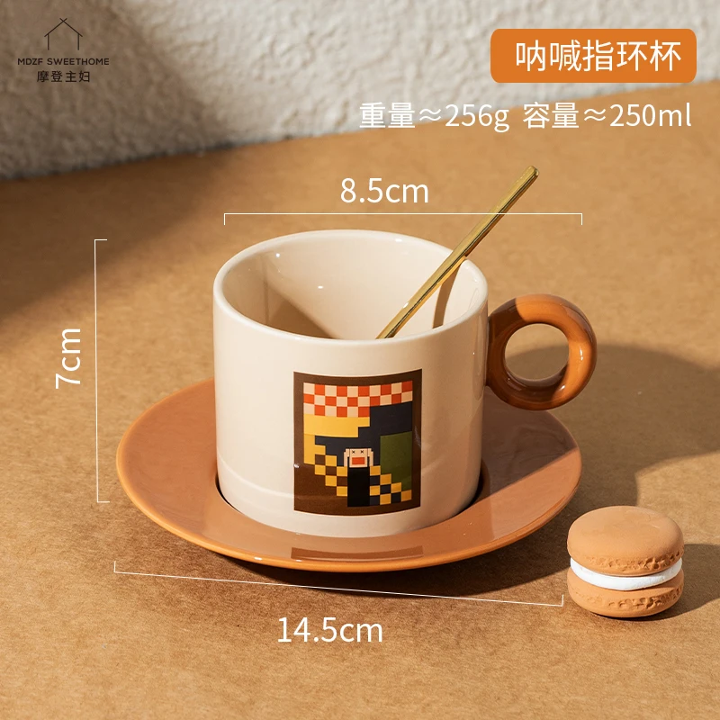 

Coffee Cup Mug Ceramic with Handle with Spoon Coaster Net Red Checkerboard Coffee Cup Mosaic French Gentleman and Lady Dedicated