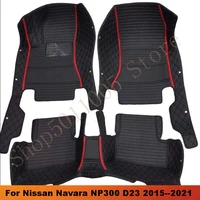 car floor mats for nissan navara np300 d23 2015 2016 2017 2018 2019 2020 2021 rugs dash mats carpets car interior accessories