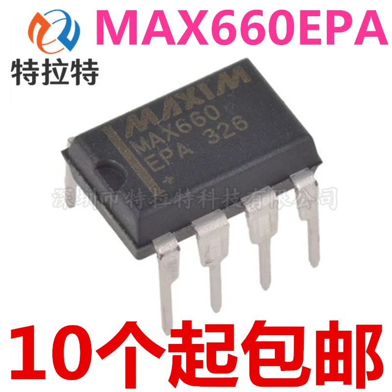 10 шт./лот Max660epa Max660 Dip 8 импульсный регулятор чип совершенно новый|Интегральные