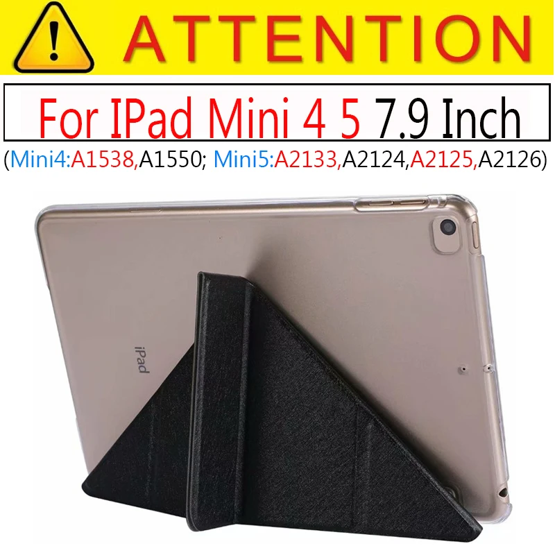 Mini 4 5 Black Ультратонкий чехол для IPad Mini 1 2 3 чехол из искусственной кожи чехол-подставка эластичная кожа геометрический флип-чехол для Apple IPad Mini чехол Fundas - Цвет: Mini 4 5 Black