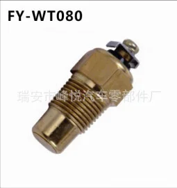 

1 PCS Fit For LADA, LADA Wenzhou automobile water temperature sensor | water temperature sensing plug