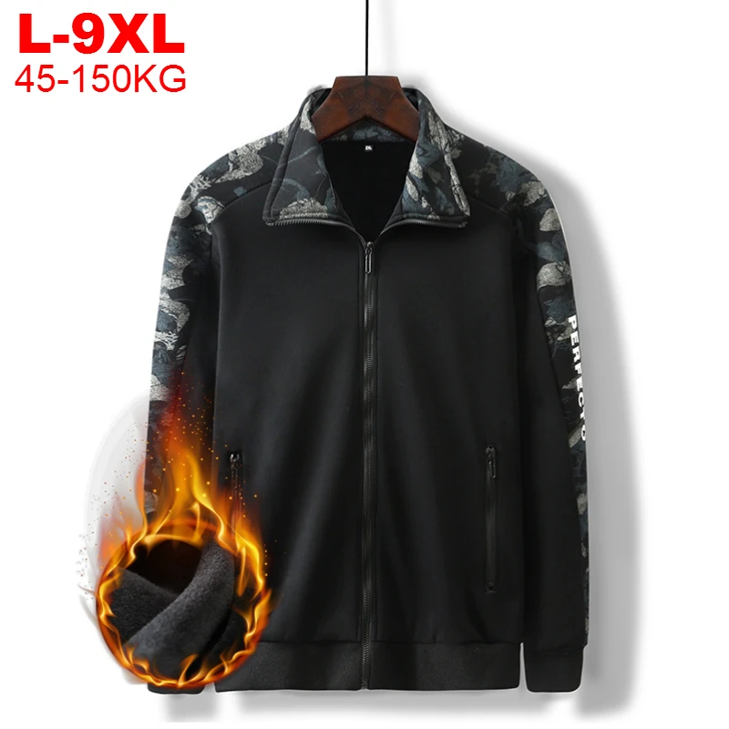 

Big Size 9xl Men Hoodies Sweatshirts Chinese Streetwear Fleece Thicken Hip Hop Hoodie Sweatshirt Zipper Hooded Jacket Coats Male
