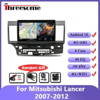 android10 0 4g64g car radio for mitsubishi lancer 2007 2012 4g netwifi rds dsp video audio multimedia car player 2 din 8 core