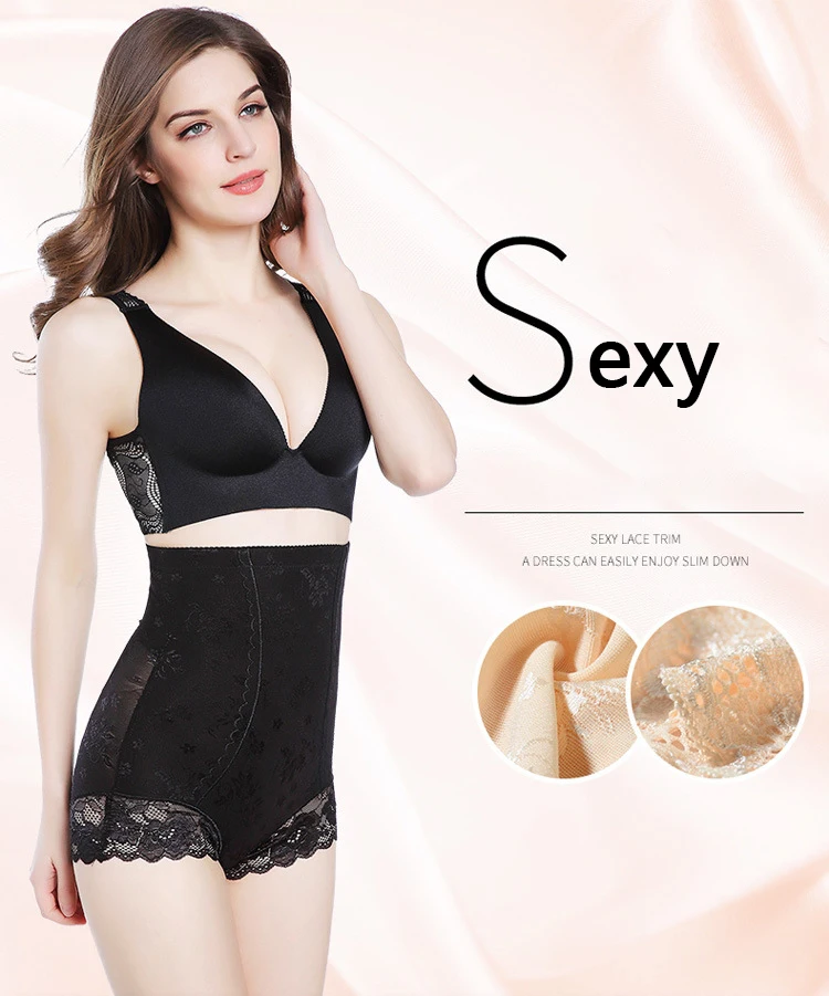 M XXXL кружевное утягивающее белье с высокой талией женское нижнее штаны для бедер