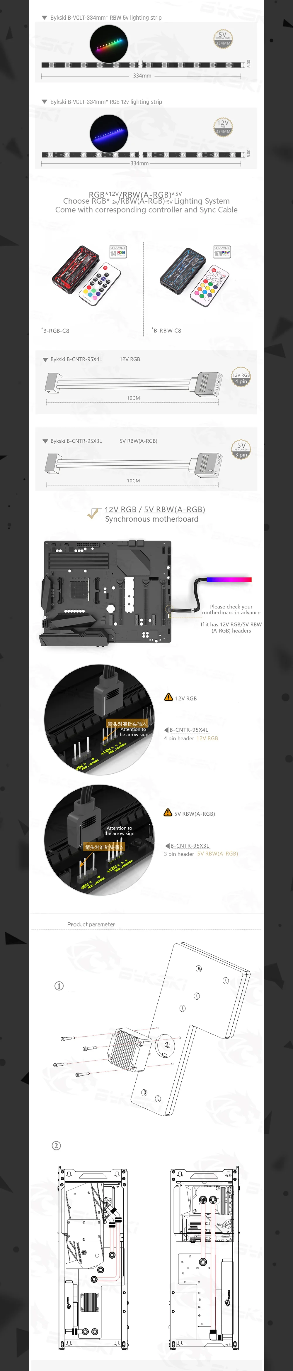 Bykski RGV-PHA-217 водные доски для Phanteks ES217XE чехол для Intel cpu водоблок и один GPU корпус