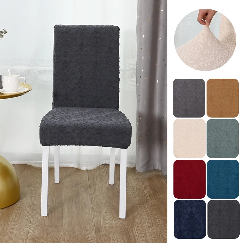 

1/2/4/6 Pcs New Jacquard Chair Covers Restaurant Elastic Material Chair Cover Home Use Banquet Chair Armchair Protective Cover