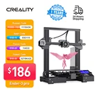 3D-принтер CREALITY Ender-3 Pro, принтер для объемной печати, магнитная наклейка, возобновление печати при сбоях питания, хороший источник питания