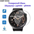 Диаметр 22-46 мм Круглое закаленное стекло 9H 2.5D Защитная пленка для экрана часов для Samsung Huawei Honor AMAZFIT Garmin DW Casio Timex