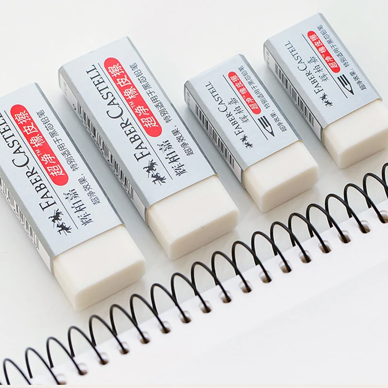 Ластик-карандаш для рисования школьные ластики 2 шт. | Канцтовары офиса и дома