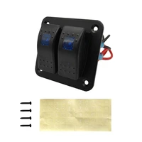 automobile combination switch yacht car control 2 position panel switch 5pinon off double blue light switch