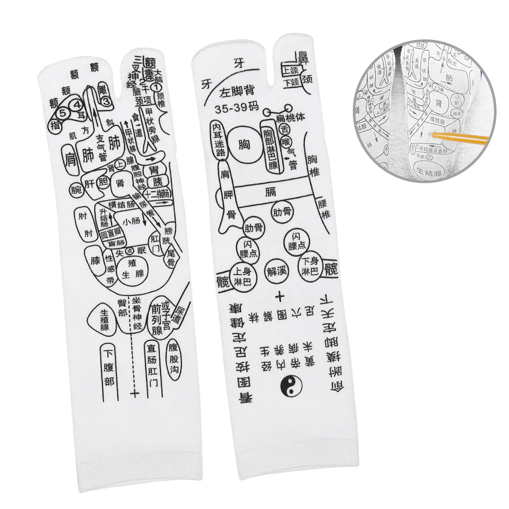 Носки для женщин и мужчин рефлекторный массаж хлопковые носки 1 пара|Инструмент