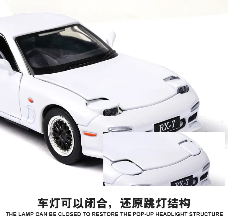 1/32 MAZDA RX-7 RX 7 литая модель автомобиля игрушки для детей Детское звуковое освещение подарки мальчик игрушка автомобиль