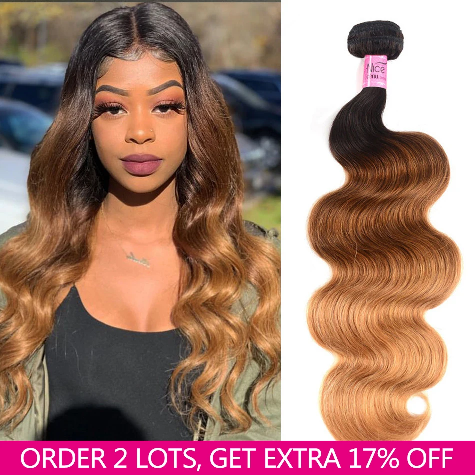 Женские пупряди волос с эффектом омбре волнистых T1B/4/27 бразильские 3 тона светлые