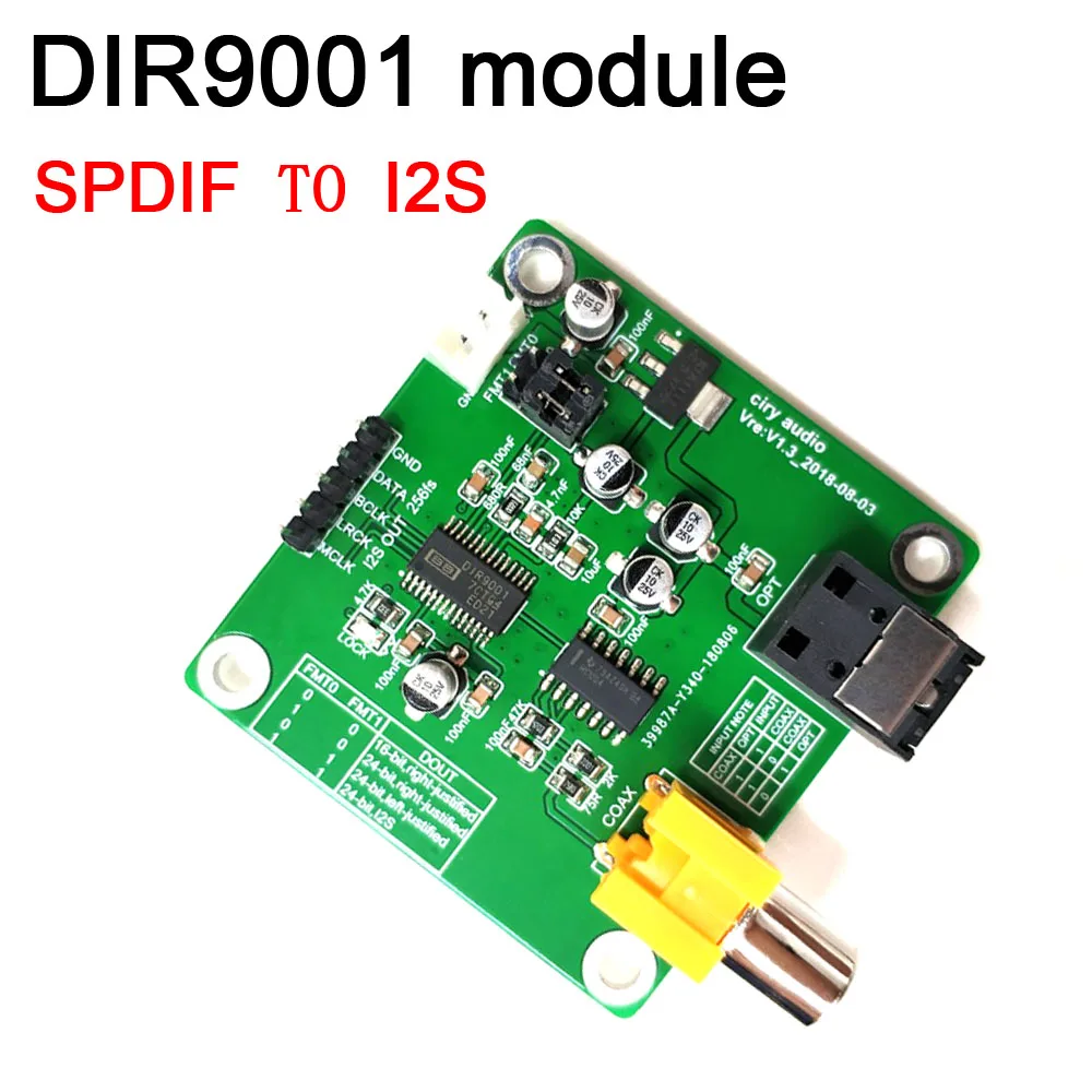 Модуль DIR9001 волоконно-коаксиальный приемник SPDIF для I2S выход 24 бит 96 кГц