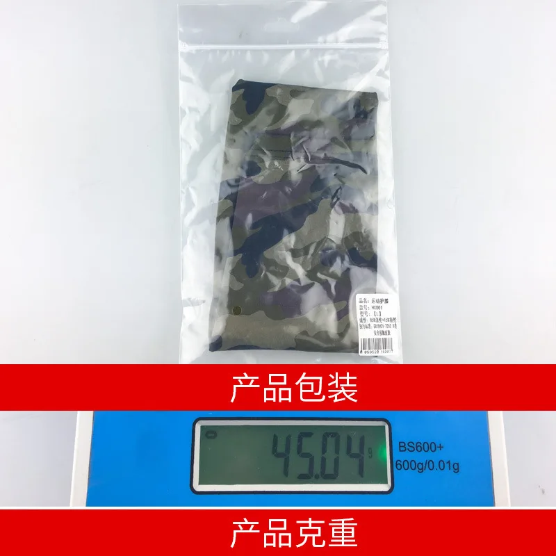 Фиксатор для поддержки длинного колена протектор езды на велосипеде гетры бега