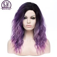 msiwigs long pink and purple wig cosplay synthetic wavy hair with side line for women natural heat resistant