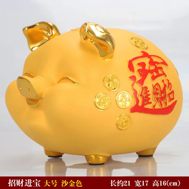 Pig Coin Bank Piggy Kids Large Capacity Money Box Savings Extra Giant Salvadanaio Save ED50MB | Дом и сад