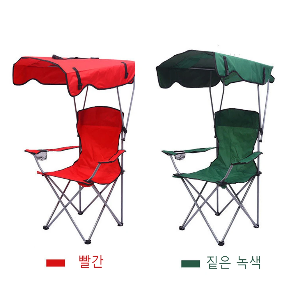 en Ucuz Balıkçılık Sandalye Katlanır Kamp Sandalyeleri Taşınabilir Rahatlama Sandalyesi Gölgelik Ile Açık Yetişkinler çocuklar Piknik Plaj Turist Seyahat Koltuk Yeni