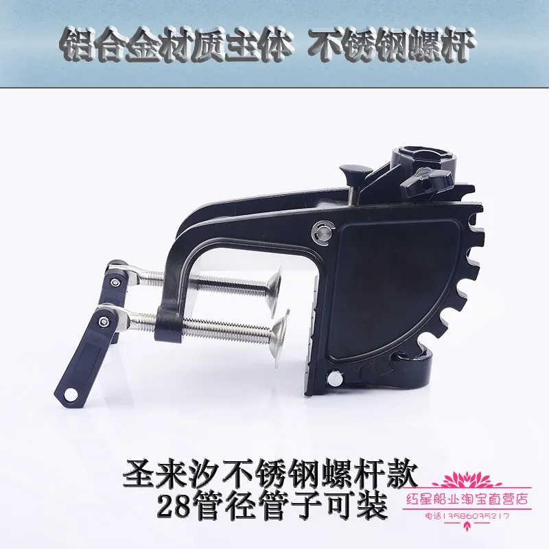 Детали электродвигателя с электродвигателем подвеска в сборе морской подвесной