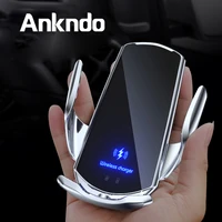ankndo 15w qi wireless car phone holder charger intelligent infrared fast charging for iphone 12 11 pro for samsung s20 xiaomi