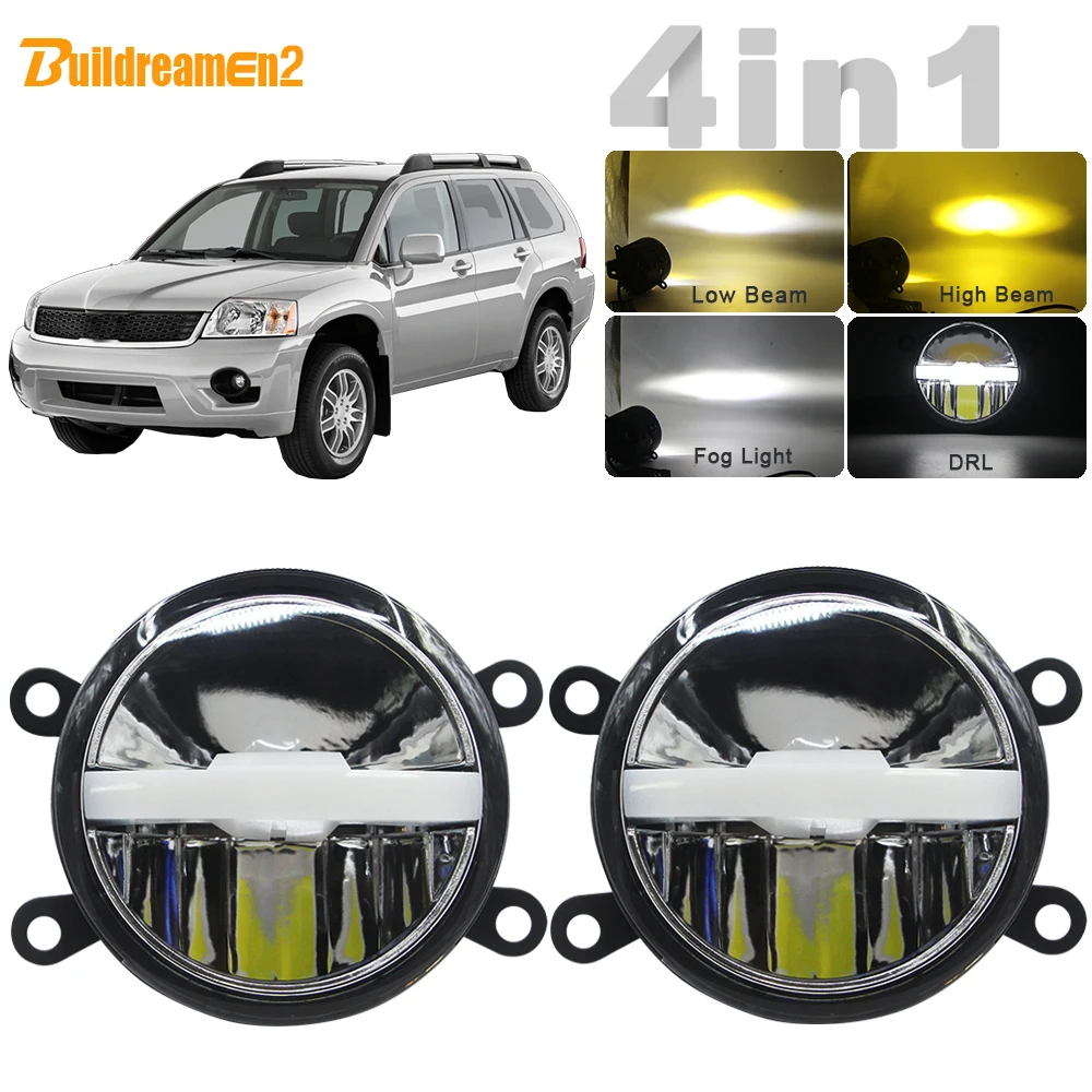 4in1 Функция автомобильный светильник сборки LED противотуманные головной высокого