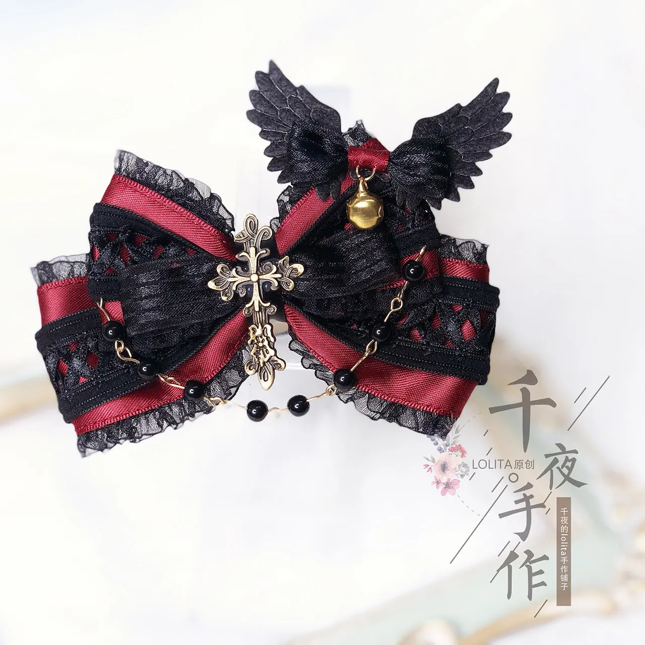 

Demon Wings Lace Bowknot Side Clip Sweet Cool Lolita Girl Headwear Cosplay Halloween Devil Cross Bead Chain Gothic Hairpin Bell