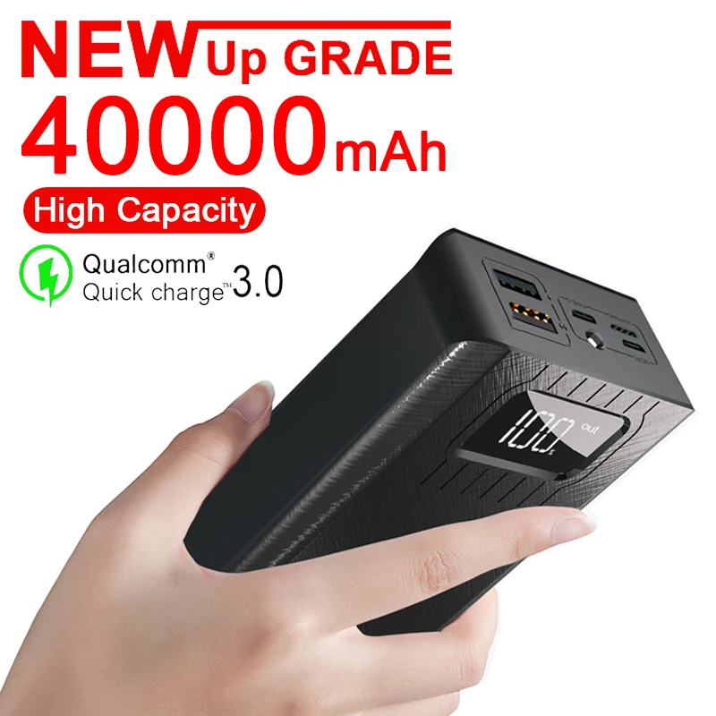 Внешний аккумулятор с ЖК дисплеем 40000 мАч|Внешние аккумуляторы| |