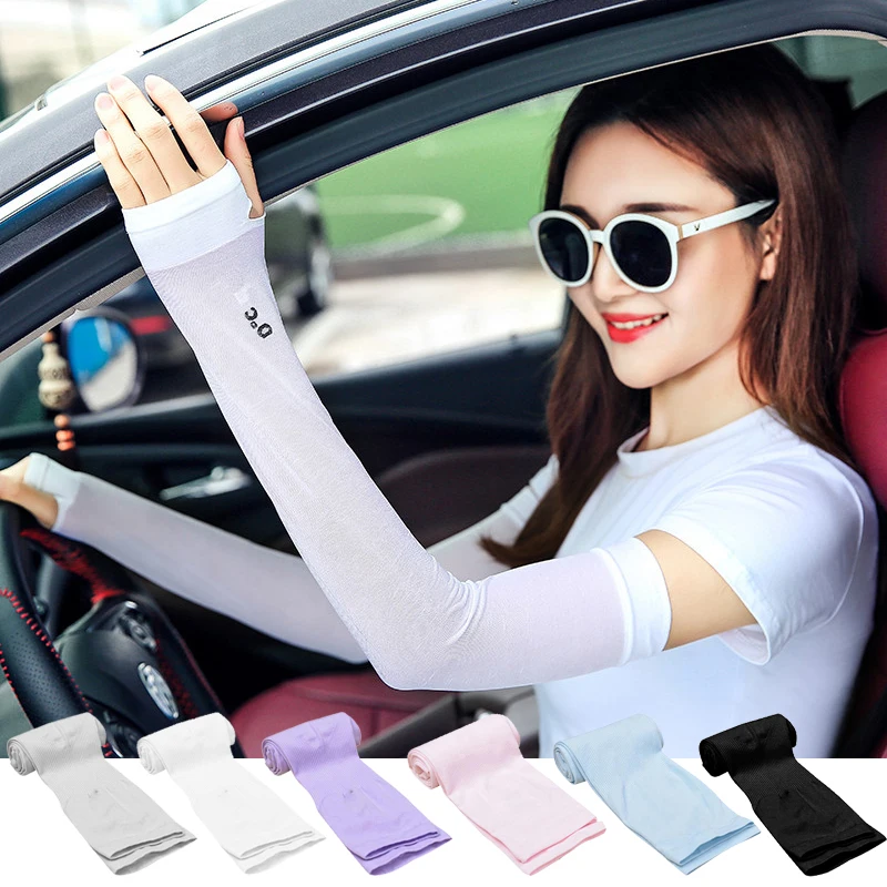 

Рукава унисекс для велоспорта, 2 шт.