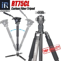 rt75cl professional 10 layers carbon fiber tripod monopod for dslr camera with double panoramic low profile ball head fluid head