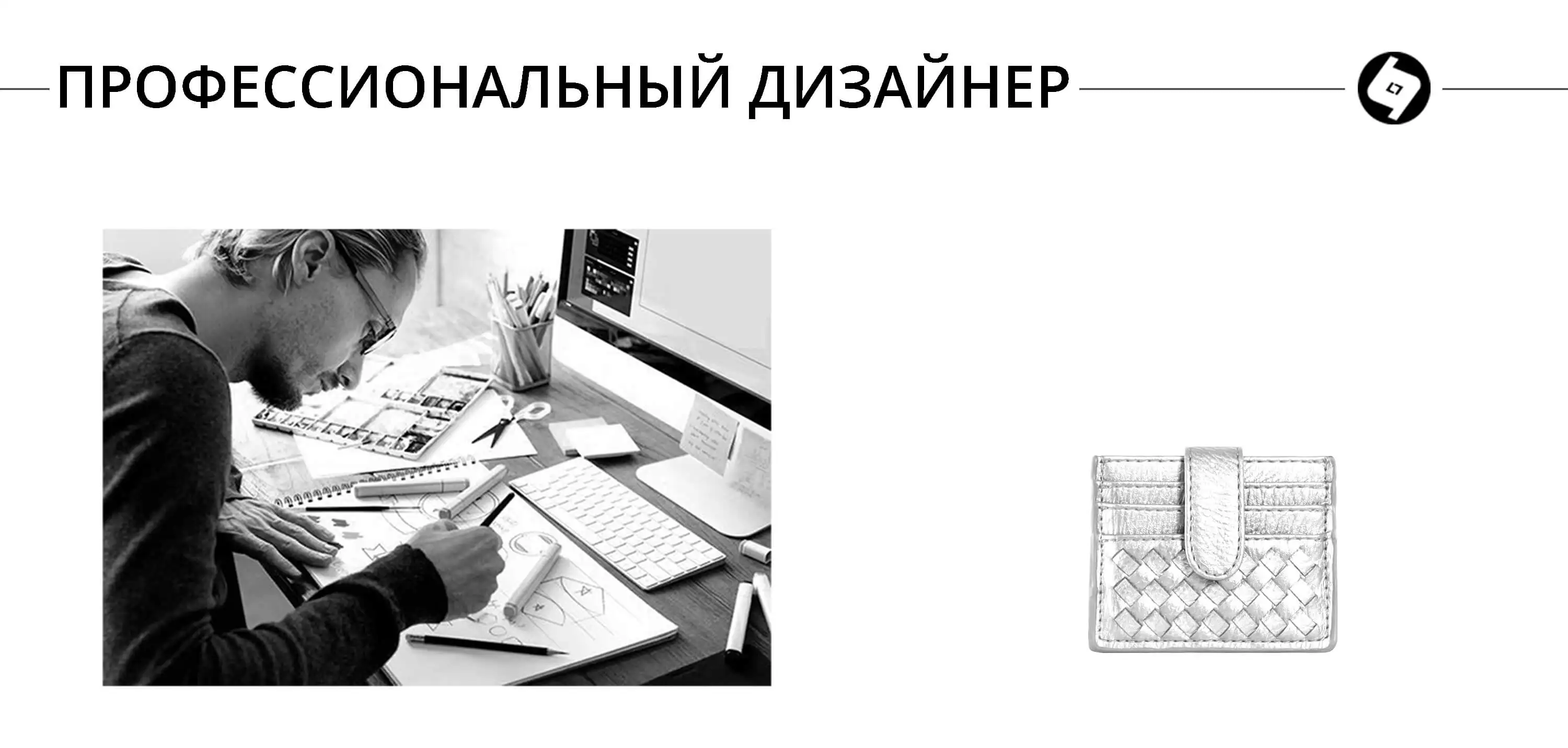 STIVEN JAMES чехол для кредитных карт Кожаный Плетеный держатель для карт s ручной тканый ID держатель для карт ручной вязки Кошелек для монет женский кошелек на застежке