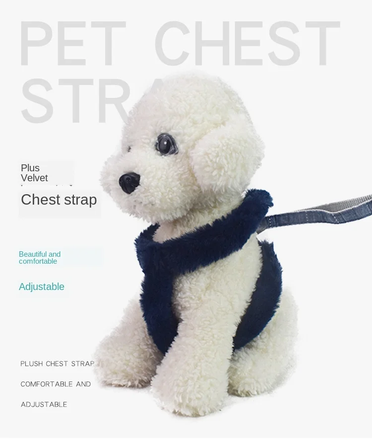 Pet зимнего Комфортные Теплый Регулируемый съемная Нагрудного Поводок Четыре