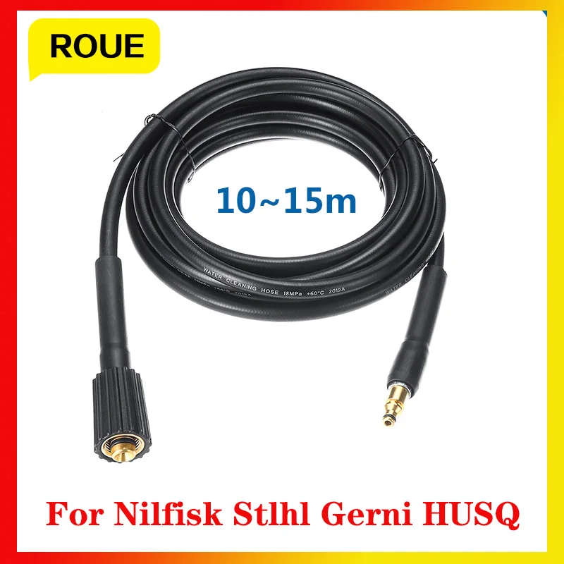 

Для Nilfisk STIHL Gerni HUSQVARNA очистка воды под высоким давлением 10 ~ 15 м Профессиональный шланг 16 МПа Удлинительный шланг