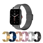 Металлический ремешок для смарт-часов Amazfit GTS 2 Mini22eGTSGTR, браслет из нержавеющей стали для Amazfit GTS 3, 42 мм, 20 мм