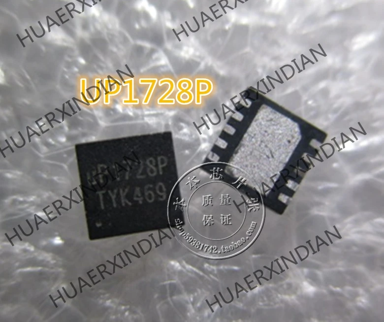New UP1728PDDA UP1728P QFN10 6.5 high quality | Обустройство дома