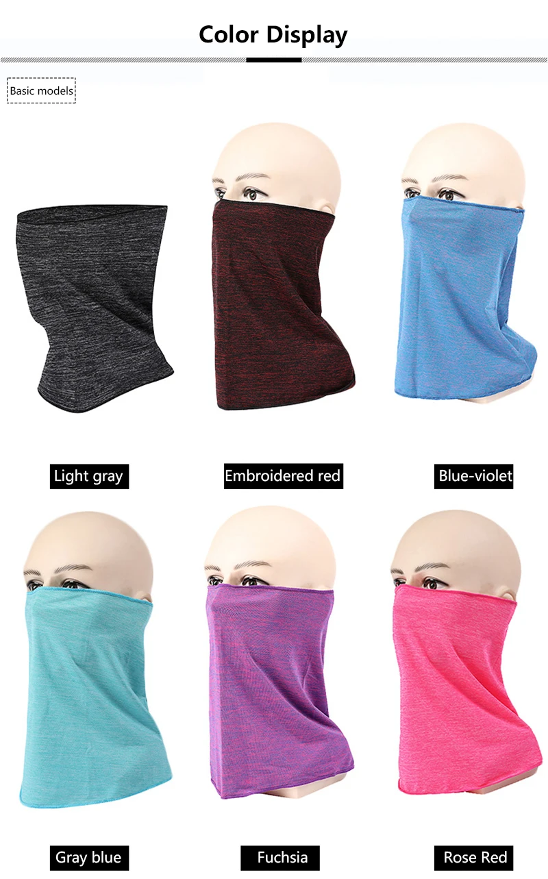 Открытый волшебный головной убор для лица шейный платок Спортивная накидка шарф