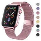 Ремешок магнитный для Apple watch Band 44 мм 40 мм 45 мм 41 мм 38 мм 42 мм, браслет для смарт-часов iWatch Series 3 4 5 6 se 7