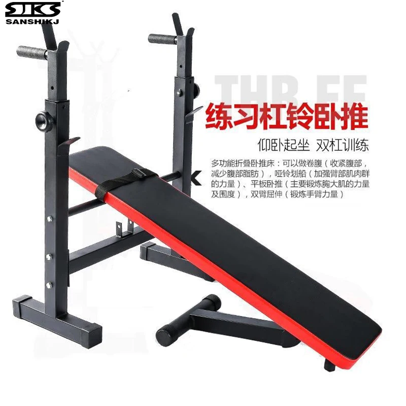 3 уровневая Регулируемая по высоте тяжелая атлетика кровать