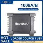 Программируемый автомобильный осциллограф Hantek 1008A1008B, 8 каналов
