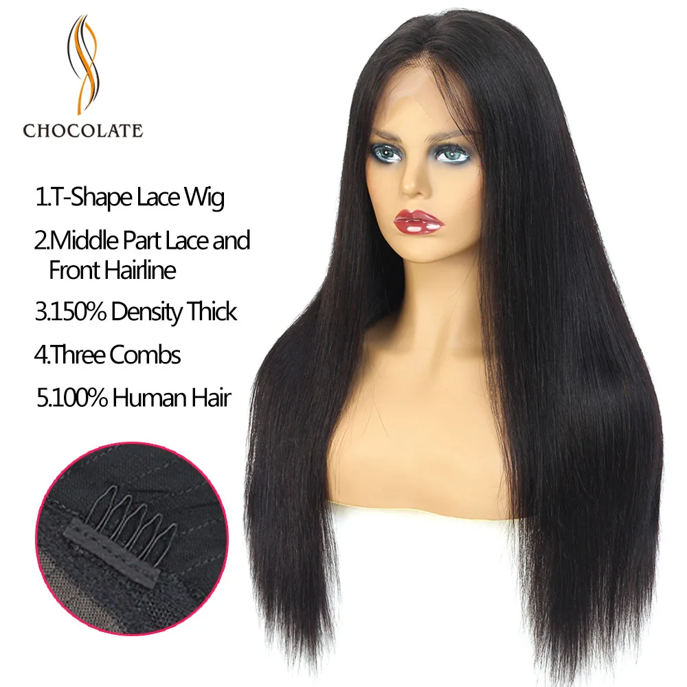 Синтетические волосы на кружеве парик человеческих волос Прямые 30 дюймов hd