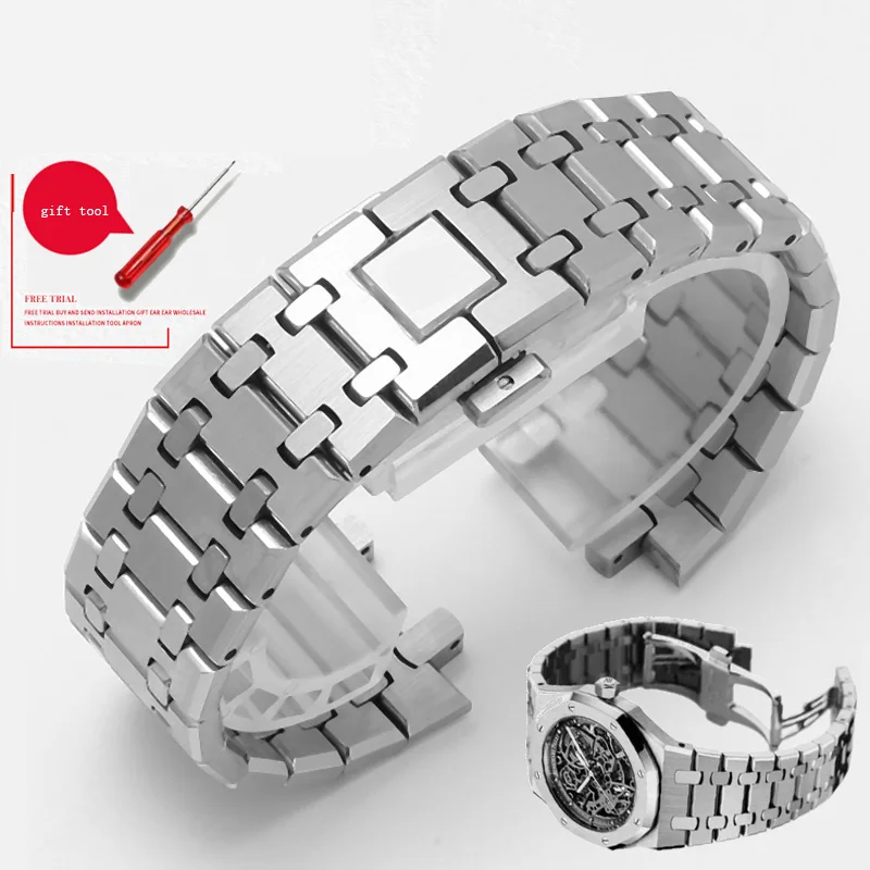 

PEIYI 26 Stainless steel watchband silver bracelet Replacement metal strap for AP male's watch accessories