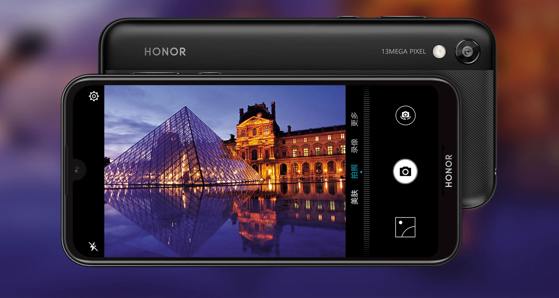 Honor Play 3e 2/3g ram 3020 мАч батарея 5,71 дюймов 1520x720 MT6762R Восьмиядерный Android 9,0 разблокировка лица смартфон