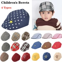 4 types optional childrens berets baby cotton printed stripe peaked hats boys and girls accessories