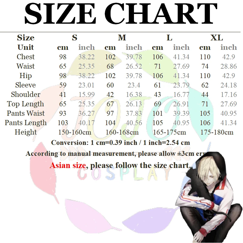 Ю на Юрий плисецкий льду косплей костюм куртка Худи и штаны спортивный каждый