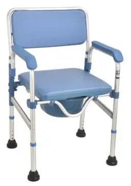 

Free ship 2PCS High Quality Aluminum Alloy Handicapped Hospital Medical Commode Chair Bath Chairs Silla Comoda Cadeira Higienica