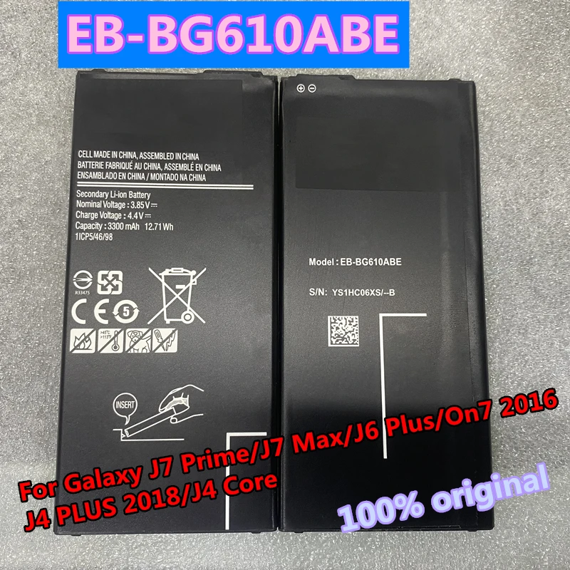 Оригинальный телефон аккумулятор емкостью 3300 мАч для Samsung Galaxy J7 Prime/J7 Max J6 Plus +