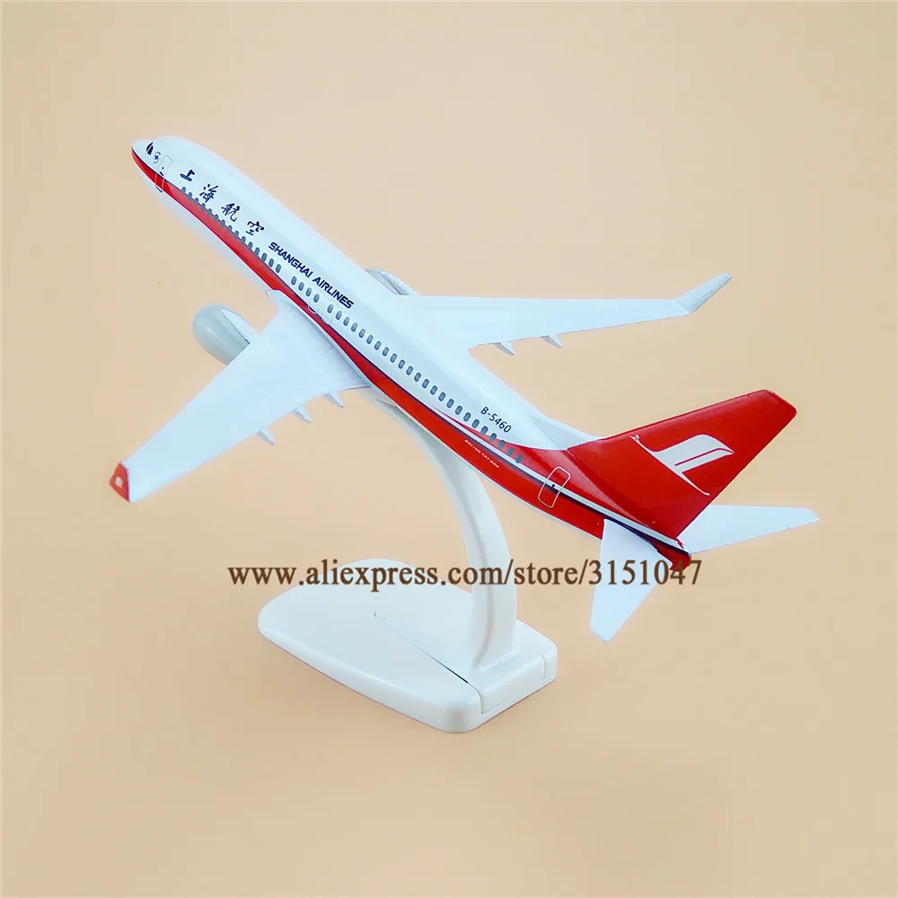 Модель самолета China SHANGHAI Airlines модель из металлического сплава 20 см Боинг 737